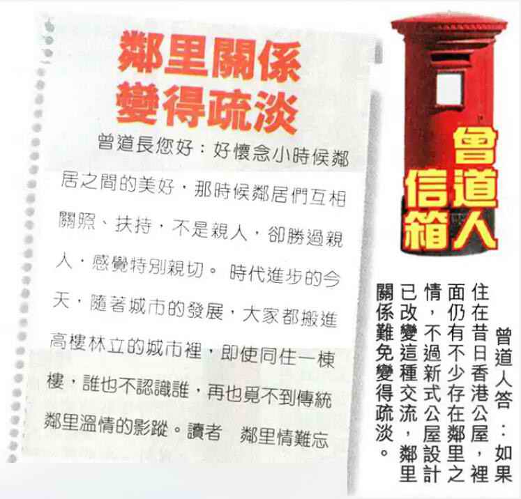 六合彩心水图库30|曾道人信箱 六合彩心水图库30|曾道人信箱