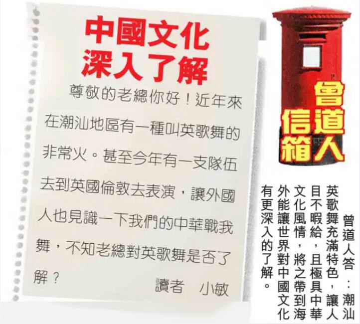 六合彩心水图库30|曾道人信箱 六合彩心水图库30|曾道人信箱