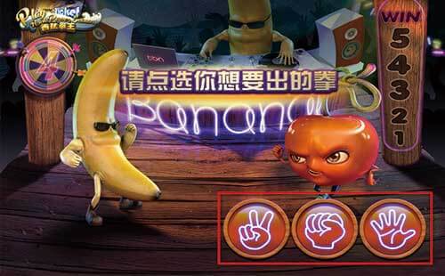 水果擂台BB电子