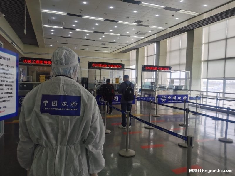 涉嫌跨境从事赌博电诈,5人被阻止出境!
涉嫌跨境从事赌博电诈,5人被阻止出境!