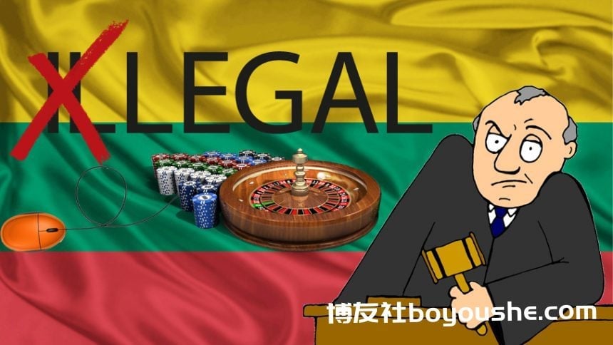 立陶宛将打击无照经营
立陶宛将打击无照经营