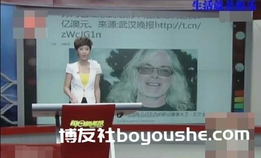 19名数学家组团赌博 3年赚了156亿
19名数学家组团赌博 3年赚了156亿