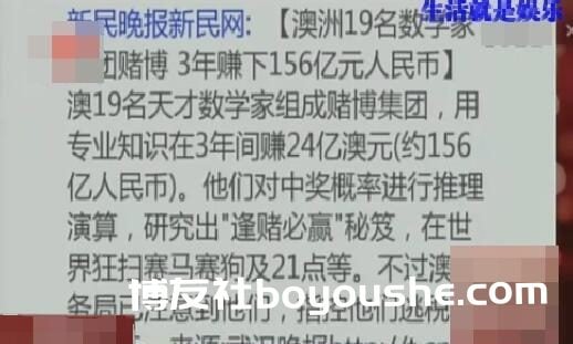 涉案赌资超过10亿元!肥东警方侦破一起特大跨境赌博案
涉案赌资超过10亿元!肥东警方侦破一起特大跨境赌博案