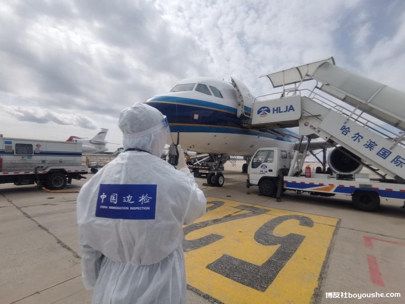 涉嫌跨境从事赌博电诈,5人被阻止出境!
涉嫌跨境从事赌博电诈,5人被阻止出境!