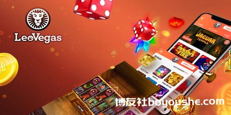 历史性举措:安大略省将LeoVegas注册为在线运营商
历史性举措:安大略省将LeoVegas注册为在线运营商
