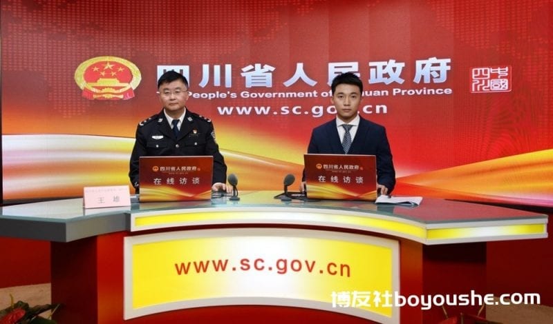 推动“断卡”行动,两卡涉案量四川降至全国第12位
推动“断卡”行动,两卡涉案量四川降至全国第12位