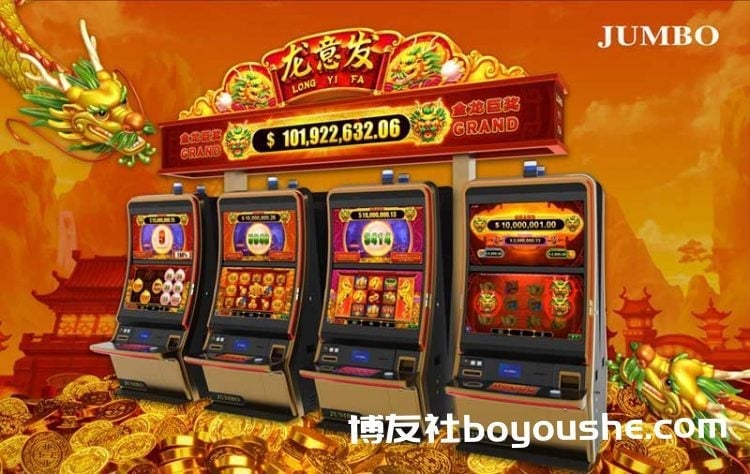 亚洲先锋娱乐将在MGS峰会上展示尊博科技等公司产品
亚洲先锋娱乐将在MGS峰会上展示尊博科技等公司产品