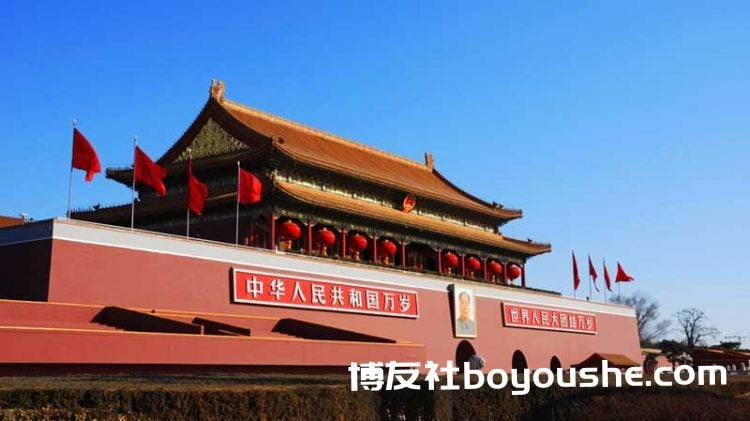 中国称将继续严厉打击跨境赌博
中国称将继续严厉打击跨境赌博