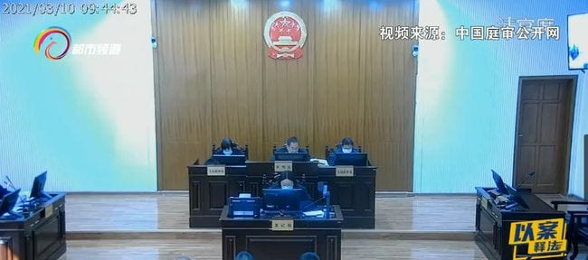 男子为获利“坑”亲友 三人因妨害信用卡管理罪获刑
男子为获利“坑”亲友 三人因妨害信用卡管理罪获刑
