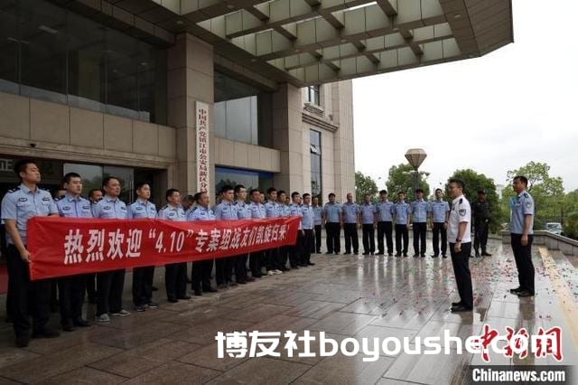 从60.5元到3.4亿元 江苏镇江警方挖出跨境网络赌博团伙
从60.5元到3.4亿元 江苏镇江警方挖出跨境网络赌博团伙