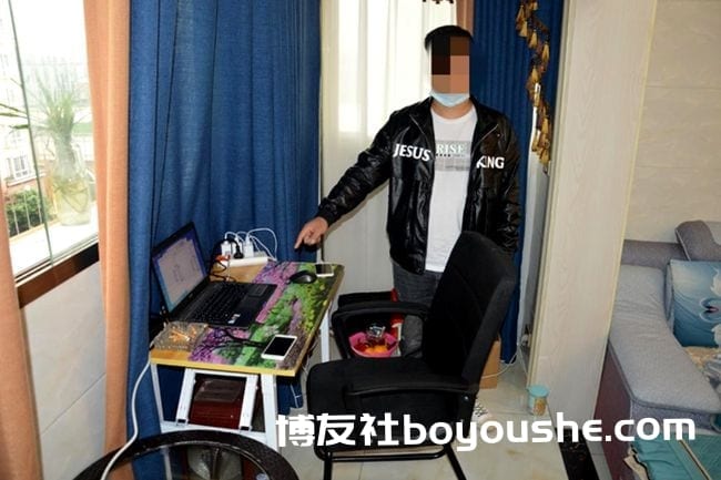 涉案金额高达千万 铜仁警方打掉一妨害信用卡管理、开设网络赌场犯罪团伙
涉案金额高达千万 铜仁警方打掉一妨害信用卡管理、开设网络赌场犯罪团伙