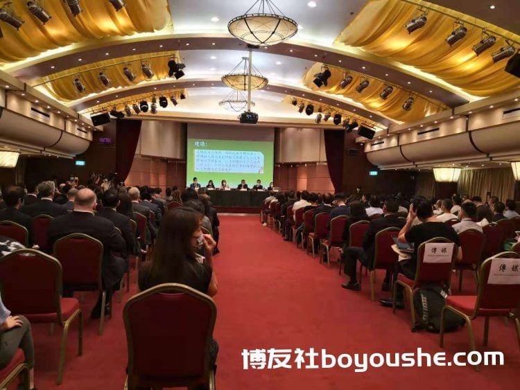 
博监局就赌牌重新招标举办业界专场咨询会业界菁英悉数出席 