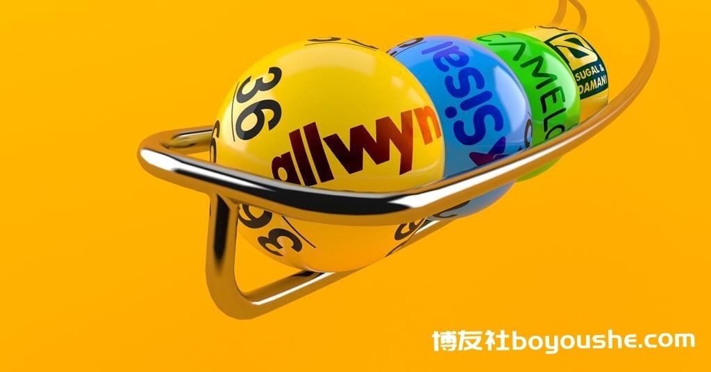 摩洛哥正在寻找下一个国家彩票运营商
摩洛哥正在寻找下一个国家彩票运营商