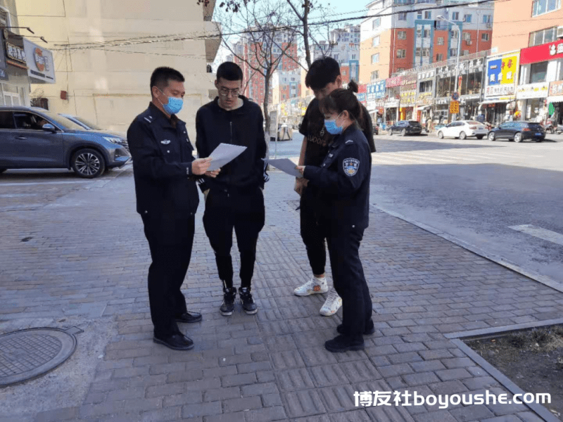 锦州市公安局网安支队开展拒绝跨境赌博、防电信网络诈骗宣传活动
锦州市公安局网安支队开展拒绝跨境赌博、防电信网络诈骗宣传活动