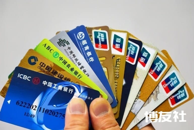 打击电信诈骗 重庆渝北警方“断卡”行动抓获4人
打击电信诈骗 重庆渝北警方“断卡”行动抓获4人