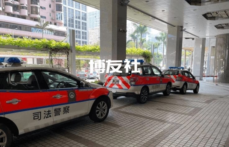 赌博网站骗局称输钱有得赔 澳门一男荷官不见3700,苦等一月无下文
赌博网站骗局称输钱有得赔 澳门一男荷官不见3700,苦等一月无下文