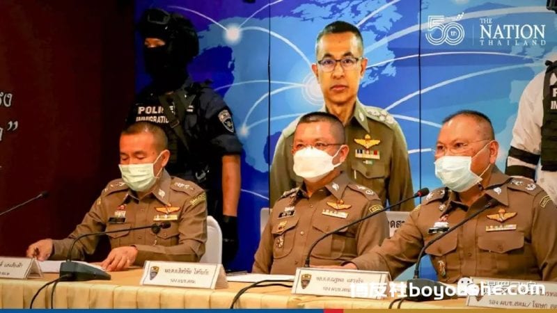泰国警方捣毁网络赌博和高利贷团伙,逮捕中泰主谋在内13人
泰国警方捣毁网络赌博和高利贷团伙,逮捕中泰主谋在内13人