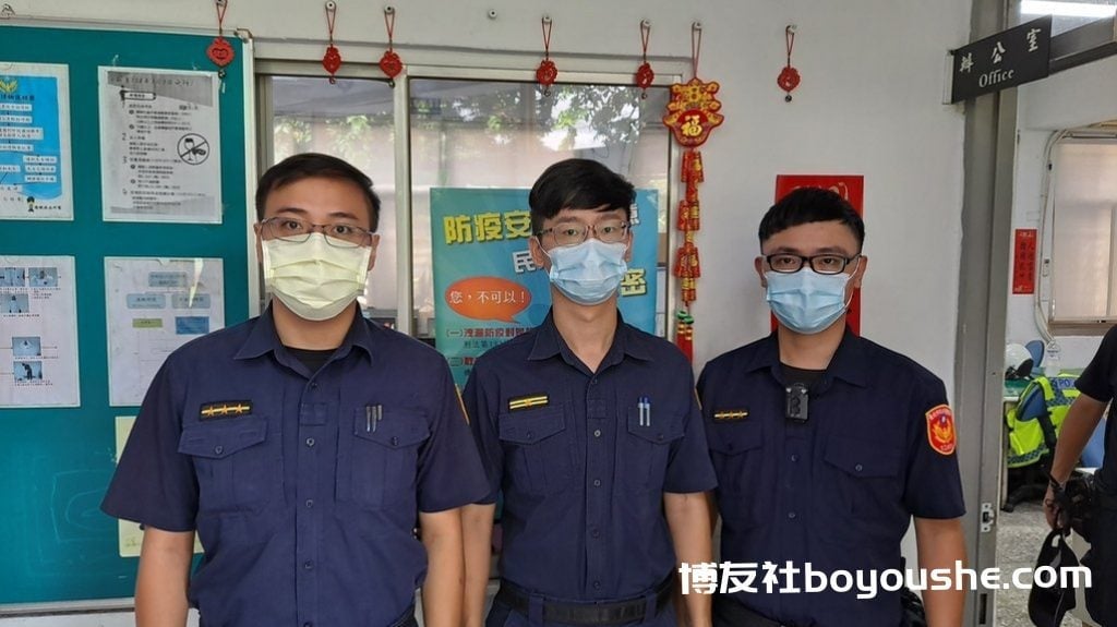 剿25帮派 抄暗黑博弈、投资网
剿25帮派 抄暗黑博弈、投资网