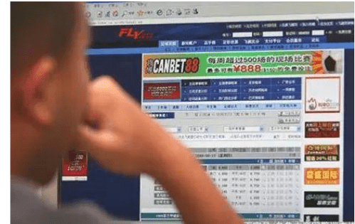 一男子拉群组织网络赌博被高碑店网警抓获
一男子拉群组织网络赌博被高碑店网警抓获