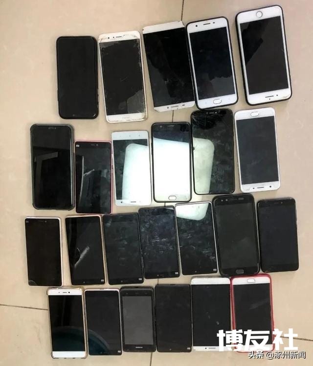 12名犯罪嫌疑人落网!涿州某小区抓获“跑分”涉案人员!
12名犯罪嫌疑人落网!涿州某小区抓获“跑分”涉案人员!