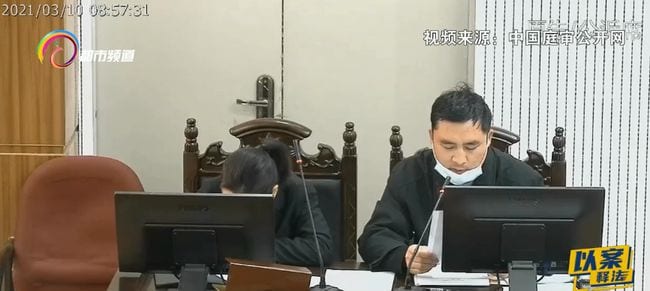 男子为获利“坑”亲友 三人因妨害信用卡管理罪获刑
男子为获利“坑”亲友 三人因妨害信用卡管理罪获刑