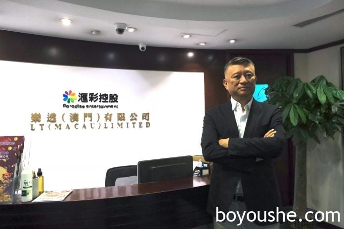汇彩控股半年亏损收窄至2077万 陈捷料阻力持续难现强劲反弹
汇彩控股半年亏损收窄至2077万 陈捷料阻力持续难现强劲反弹