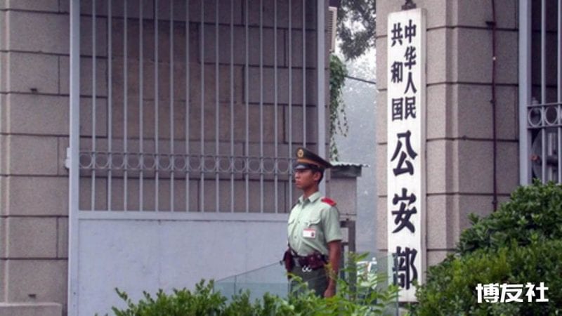 公安部专项打击妨害国(边)境管理犯罪,查获偷渡人员7194名
公安部专项打击妨害国(边)境管理犯罪,查获偷渡人员7194名