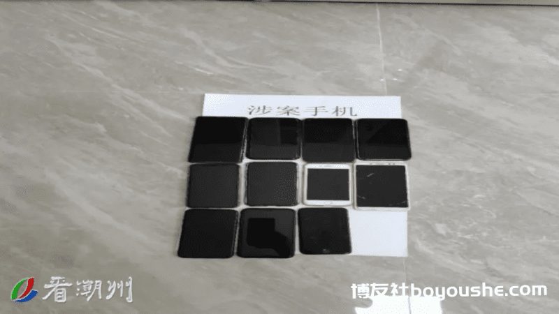跨境网络赌博团伙被端,涉案金额超3000万元
跨境网络赌博团伙被端,涉案金额超3000万元