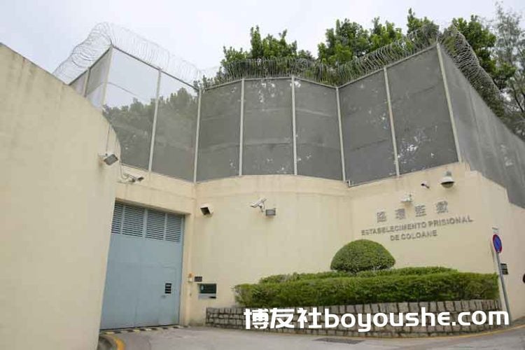 太阳城涉案嫌犯被移送至路环监狱候审
太阳城涉案嫌犯被移送至路环监狱候审
