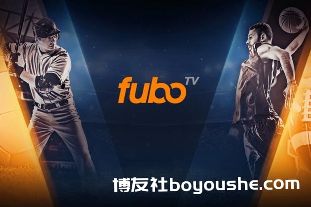 
FuboTV最坏情况已度过? 经历暴跌后股价近月反弹45% 