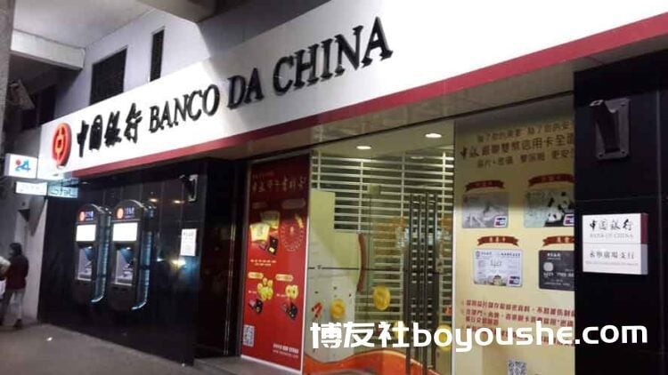 星亿集团如何规避中国对跨境赌博的打击
星亿集团如何规避中国对跨境赌博的打击