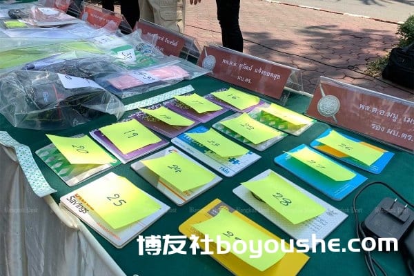 泰国破获非法在线赌博团伙 每月超过1亿泰铢赌注收入
泰国破获非法在线赌博团伙 每月超过1亿泰铢赌注收入