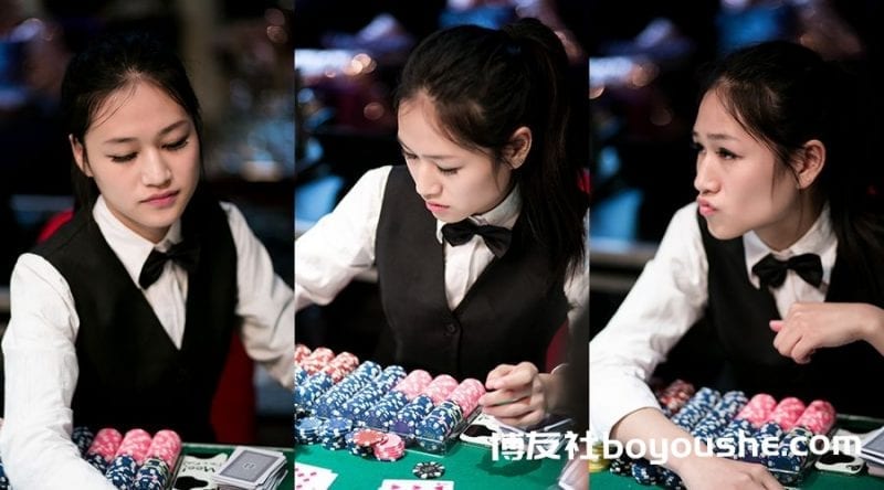 赌博网站要求“打够6倍流水才能提现”,她输掉公款700多万元
赌博网站要求“打够6倍流水才能提现”,她输掉公款700多万元