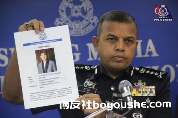 廖顺喜消失找不到人? 马来西亚警方宣称仍匿藏国内
廖顺喜消失找不到人? 马来西亚警方宣称仍匿藏国内
