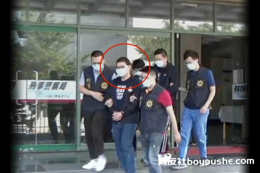 马莎恶少经营博弈网站被起底!会员免费看A片 改名后紧急关闭
马莎恶少经营博弈网站被起底!会员免费看A片 改名后紧急关闭
