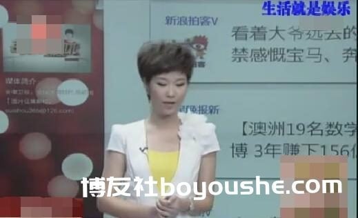 涉案赌资超过10亿元!肥东警方侦破一起特大跨境赌博案
涉案赌资超过10亿元!肥东警方侦破一起特大跨境赌博案