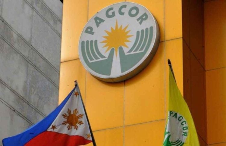 菲律宾博彩市场变革:PAGCOR面临转型挑战
菲律宾博彩市场变革:PAGCOR面临转型挑战