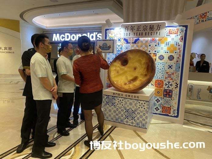 澳门本地居民失业率下降至3.6%!就业市场回暖迎来新机遇
澳门本地居民失业率下降至3.6%!就业市场回暖迎来新机遇